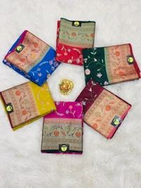 BANARAS EMBROID JALL - Blue