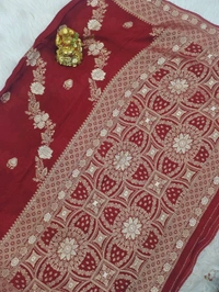 PURE CHINNON - Guardsman Red