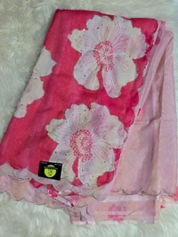 GLASS TISSUE FLORAL - Pink Flamingo