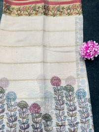GADWAL COTTON - Pink