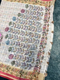 GADWAL COTTON - Pink