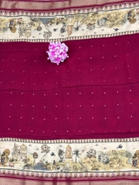 PURE MULCOTTON - Maroon
