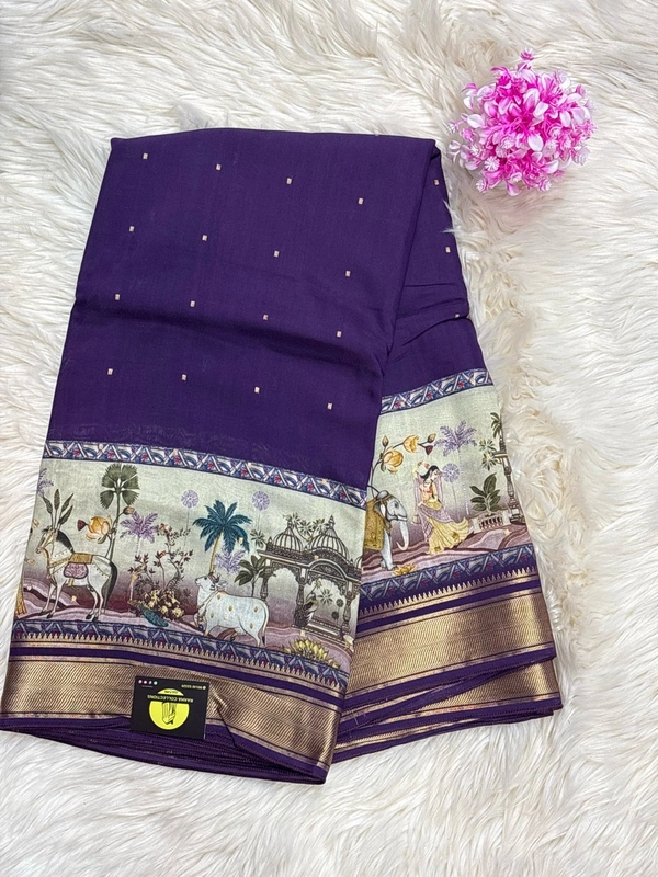 PURE MULCOTTON - Purple