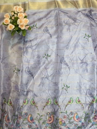 KORA SILK - LAVENDER