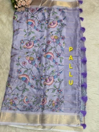 KORA SILK - LAVENDER