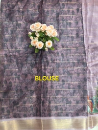 KORA SILK - HONEY PINK