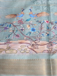 KORA SILK - LIGHT SEA GREEN