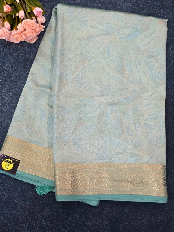 COSMO SILK - SEA GREEN