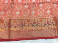 KORA CHANDERI - PEACH