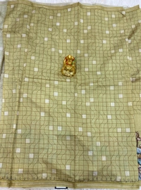 TUSSAR SILK - MUSTARD YELLOW