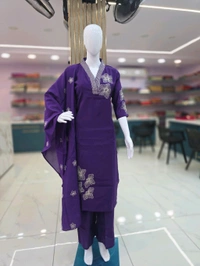 PURE MULCHANDERI S5 - M, Purple