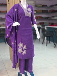 PURE MULCHANDERI S5 - L, Purple
