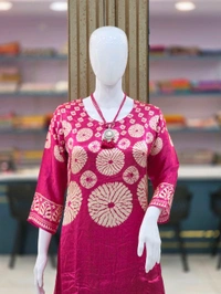 PURE GAJJI SILK - XXL, Rose