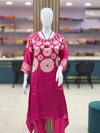 PURE GAJJI SILK - XXL, Rose