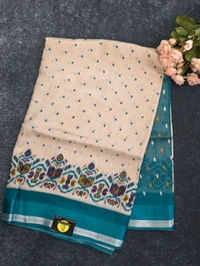KOTA SILK - PEACOCK GREEN