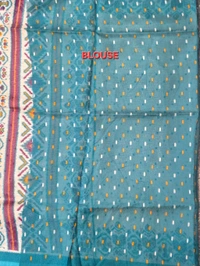 KOTA SILK - PEACOCK GREEN