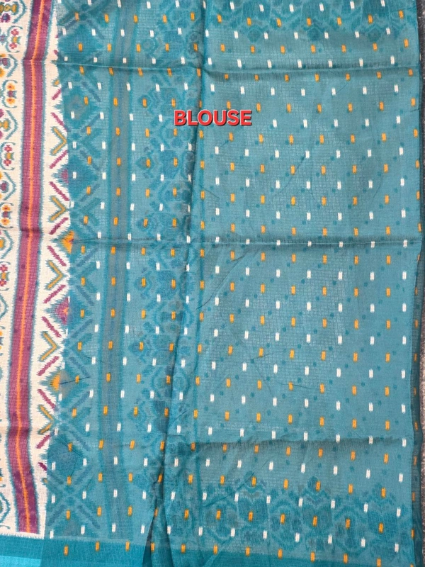 KOTA SILK - PEACOCK GREEN