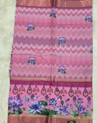 FLORAL SMALL CHECKS - RUST PINK