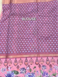 FLORAL SMALL CHECKS - RUST PINK