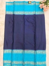 MYSORE SILK - ROYAL BLUE