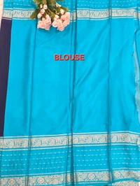 MYSORE SILK - ROYAL BLUE