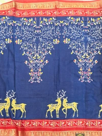 MAHESWARI SILK - BLUE