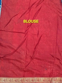 MAHESWARI SILK - BLUE