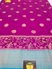 MUSHRU SILK - PURPLE