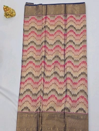 DHARMAVARAM PATTU - PINK & ROYAL BLUE