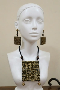 BH167 : Handcrafted Paper Wood & Clay Necklace Set with Earrings | Eco-Friendly Artisan Jewelry | Traditional Handmade Statement Set for Women
