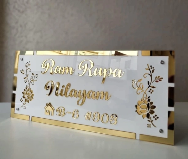 Name Plate Signage For Flat/Home Laser Cut Acrylic Letter On Gold And White 12 X 6 Inch