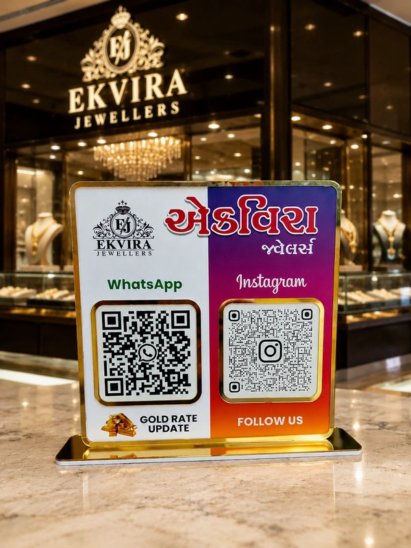 QR code Business Social Media Sign | Payment Sign | Custom Logo Sign
