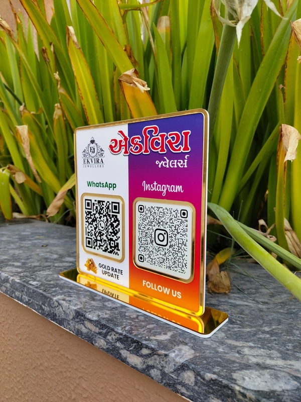 QR code Business Social Media Sign | Payment Sign | Custom Logo Sign