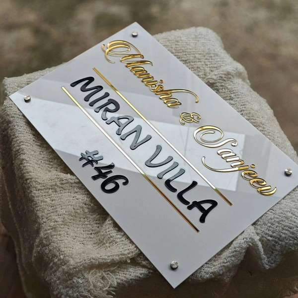 White Elegant Acyralic Name Plate