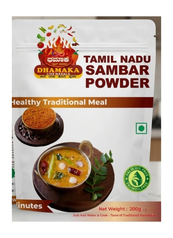 Tamil nadu sambhar powder