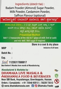 Premium Badam drinks - 200