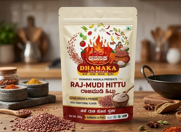 Rajmudi flour - 1kg