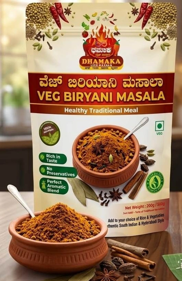 Veg Biryani Masala - 100