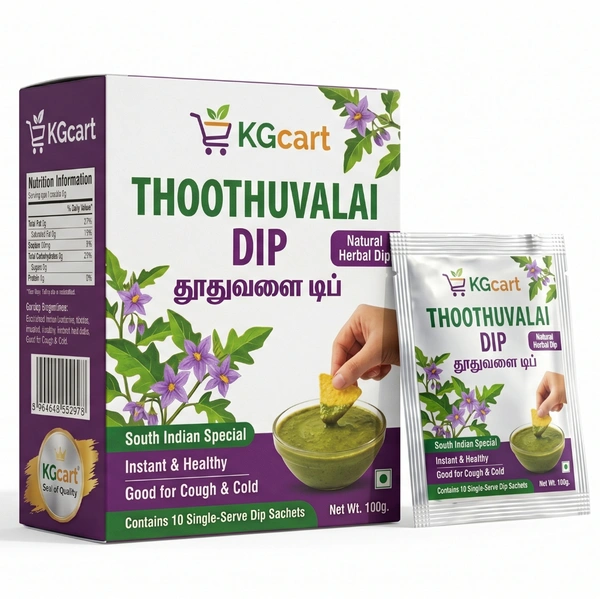 Thoothuvalai Dip