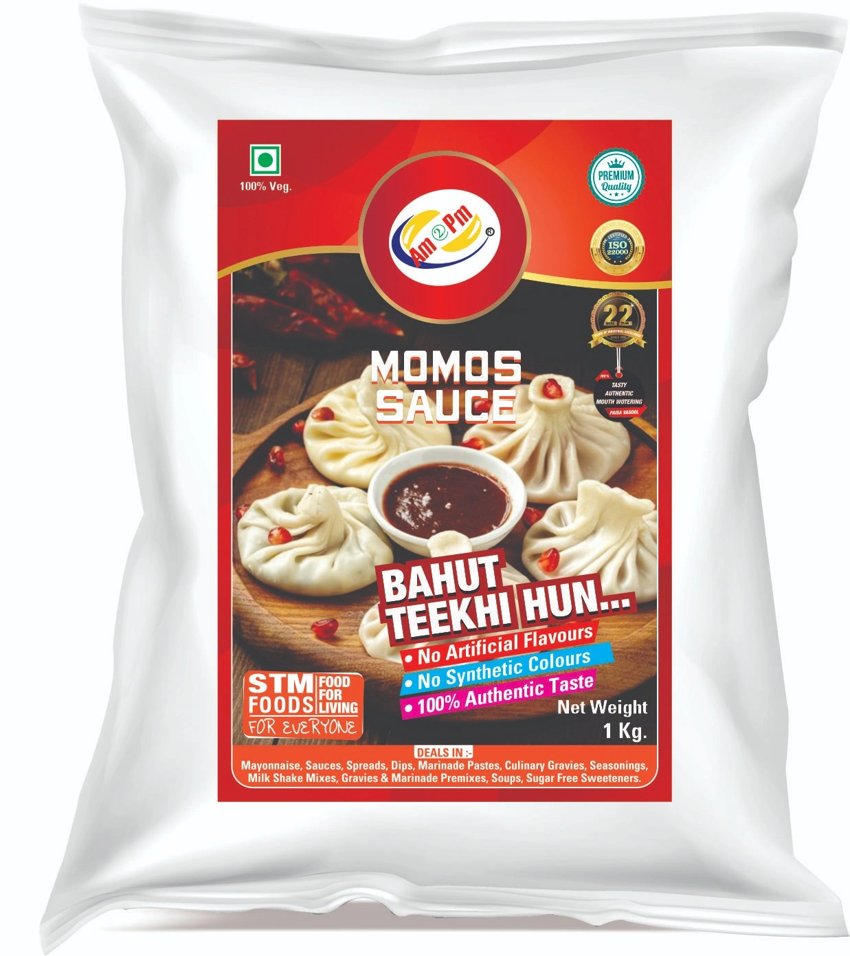 Momos Sauce