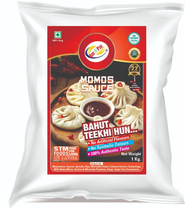 Momos Sauce