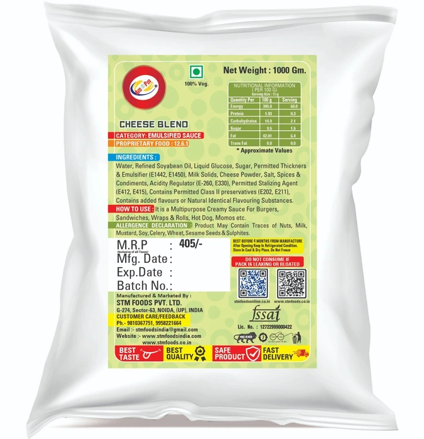AM2PM Cheese Blend Sauce - 1 Kg Packet, White, Emulsion Liquid, 1 Kg, Mayonnaise