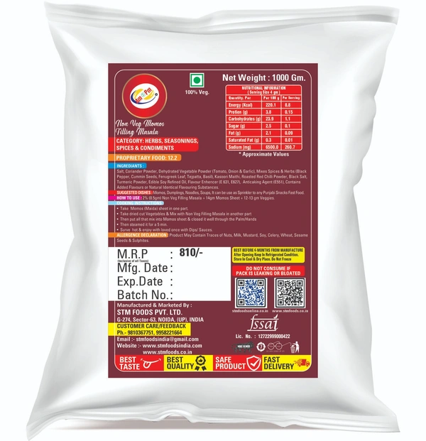 Non Veg Momos Filling Masala
