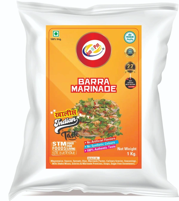 Barra Marinade