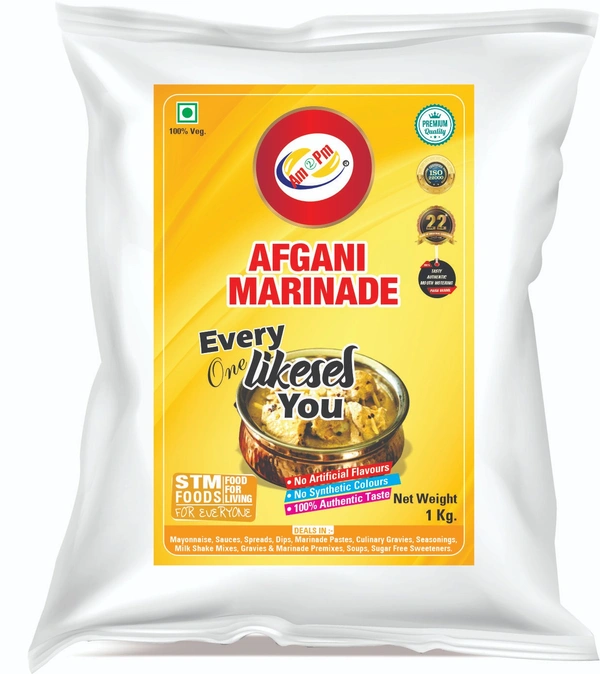 Afgani Marinade