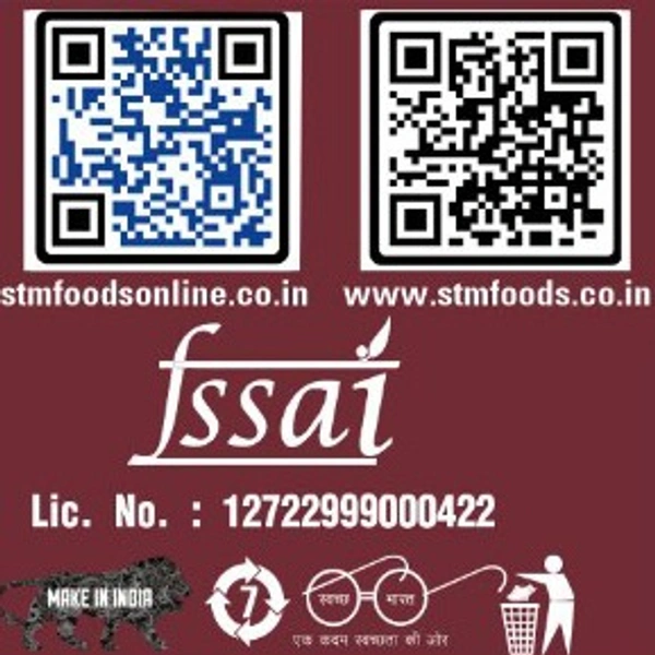 Non Veg Momos Filling Masala