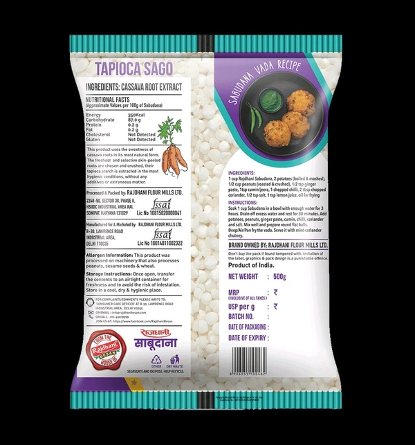 Rajdhani Sabudana 500g
