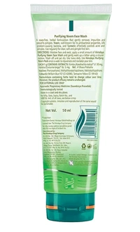 Himalaya Neem - 50ml Face Wash