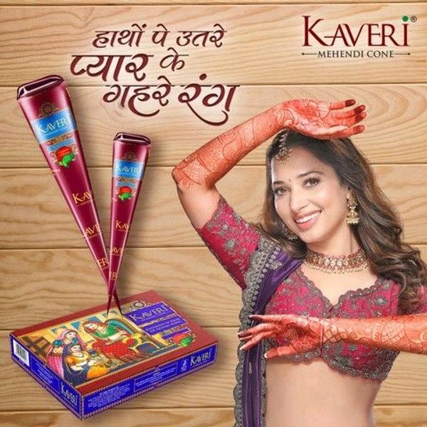 Signature Kaveri Mehendi cone Natural Mehendi