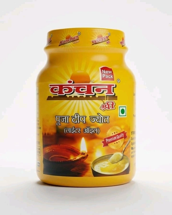 Kanchan Shree Puja Ghee 1 kg